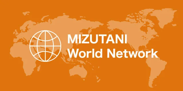 Mizutani